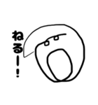 叫んでるひと（個別スタンプ：9）