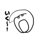 叫んでるひと（個別スタンプ：10）