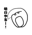叫んでるひと（個別スタンプ：11）