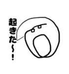 叫んでるひと（個別スタンプ：20）