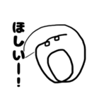 叫んでるひと（個別スタンプ：22）
