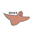 ヒトリごと（個別スタンプ：5）