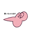 ヒトリごと（個別スタンプ：9）