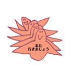 ヒトリごと（個別スタンプ：11）