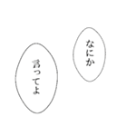 病み病み！闇堕ちスタンプ。（個別スタンプ：9）