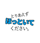 病み病み！闇堕ちスタンプ。（個別スタンプ：21）