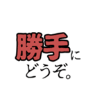 病み病み！闇堕ちスタンプ。（個別スタンプ：34）