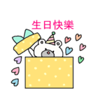 中国語28（個別スタンプ：27）