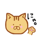 ねきょ（個別スタンプ：1）