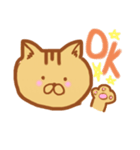 ねきょ（個別スタンプ：2）