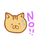ねきょ（個別スタンプ：3）