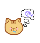 ねきょ（個別スタンプ：4）