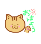 ねきょ（個別スタンプ：5）