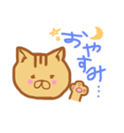 ねきょ（個別スタンプ：6）