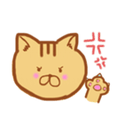 ねきょ（個別スタンプ：10）