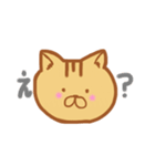 ねきょ（個別スタンプ：12）
