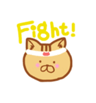 ねきょ（個別スタンプ：14）