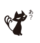 死神リパ子の相棒-黒猫キッド1（個別スタンプ：6）