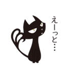 死神リパ子の相棒-黒猫キッド1（個別スタンプ：7）