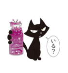 死神リパ子の相棒-黒猫キッド1（個別スタンプ：8）