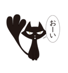 死神リパ子の相棒-黒猫キッド1（個別スタンプ：9）