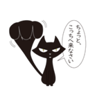 死神リパ子の相棒-黒猫キッド1（個別スタンプ：10）