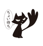 死神リパ子の相棒-黒猫キッド1（個別スタンプ：12）