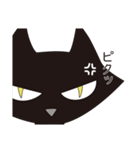 死神リパ子の相棒-黒猫キッド1（個別スタンプ：13）