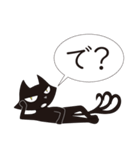 死神リパ子の相棒-黒猫キッド1（個別スタンプ：17）