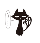 死神リパ子の相棒-黒猫キッド1（個別スタンプ：23）