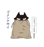 死神リパ子の相棒-黒猫キッド1（個別スタンプ：24）