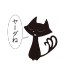 死神リパ子の相棒-黒猫キッド1（個別スタンプ：25）