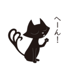 死神リパ子の相棒-黒猫キッド1（個別スタンプ：27）