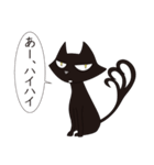 死神リパ子の相棒-黒猫キッド1（個別スタンプ：28）