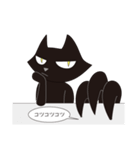 死神リパ子の相棒-黒猫キッド1（個別スタンプ：29）