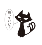 死神リパ子の相棒-黒猫キッド1（個別スタンプ：30）