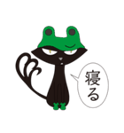 死神リパ子の相棒-黒猫キッド1（個別スタンプ：31）
