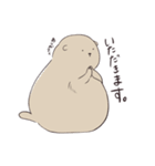ぽってりプレーリーちゃん。（個別スタンプ：4）