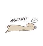ぽってりプレーリーちゃん。（個別スタンプ：8）
