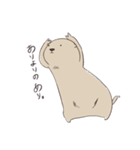 ぽってりプレーリーちゃん。（個別スタンプ：9）