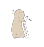 ぽってりプレーリーちゃん。（個別スタンプ：13）