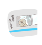 ぽってりプレーリーちゃん。（個別スタンプ：16）