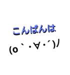 ・友達とのやり取りに！3D文字スタンプ（個別スタンプ：4）