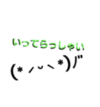 ・友達とのやり取りに！3D文字スタンプ（個別スタンプ：18）