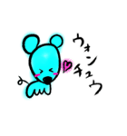 ウォンチュウ！ねずみスタンプ（個別スタンプ：2）