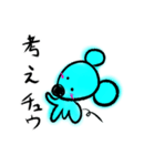 ウォンチュウ！ねずみスタンプ（個別スタンプ：3）