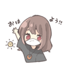 霞美@ベース ゆるふわ日常スタンプ（個別スタンプ：6）