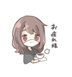霞美@ベース ゆるふわ日常スタンプ（個別スタンプ：8）