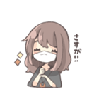 霞美@ベース ゆるふわ日常スタンプ（個別スタンプ：12）