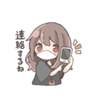 霞美@ベース ゆるふわ日常スタンプ（個別スタンプ：22）
